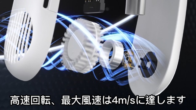 Amazon | 【2024瞬間冷却・上下超強風】KUROFISH ネッククーラー